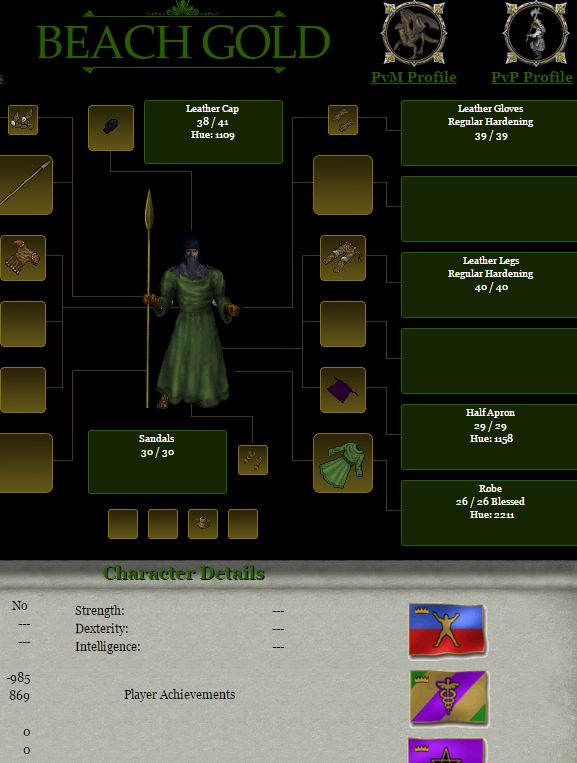 dn2.JPG