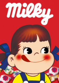 Milky Milkerson