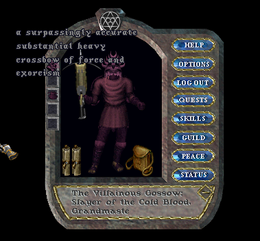 exoxbow.png