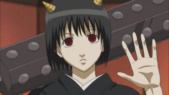 Xorine