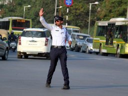 FORUM POLICE